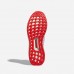 Adidas Ultraboost Climacool_2 DNA GY5373